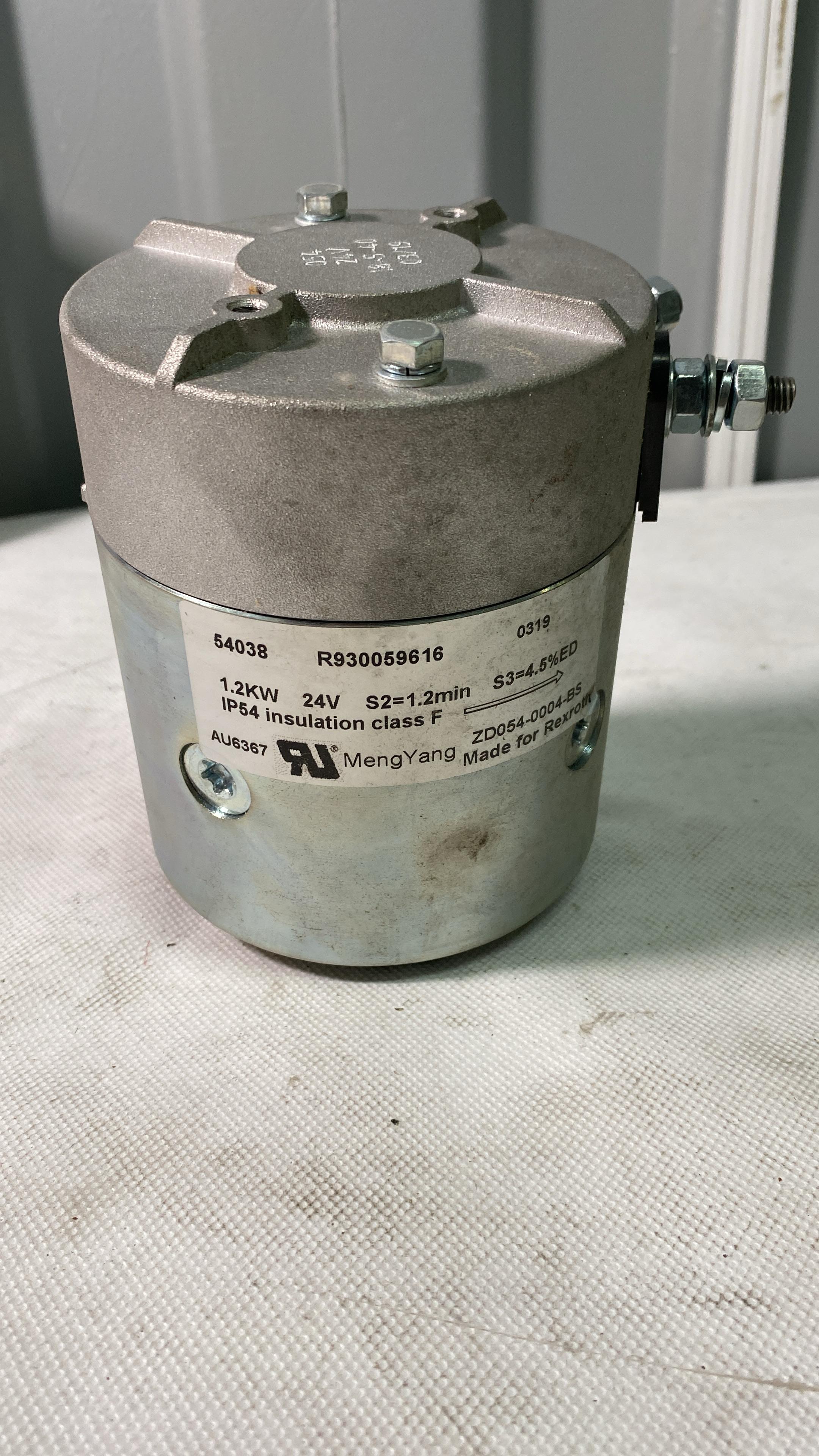 12 Volt Yedek Motor Tek Kutuplu