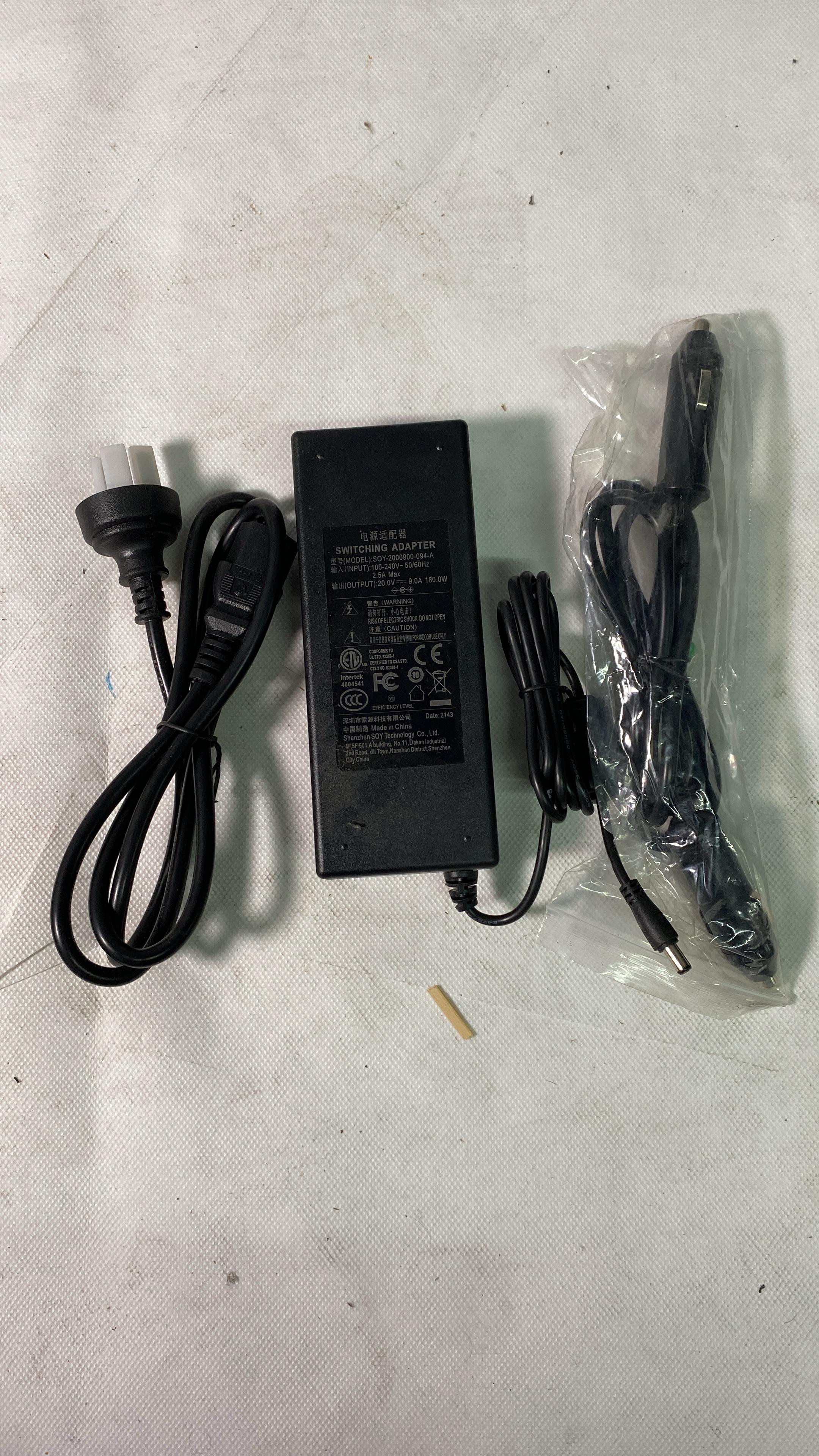 Switching Adapter SOY-2000900-094-A 20V 9A Adaptör
