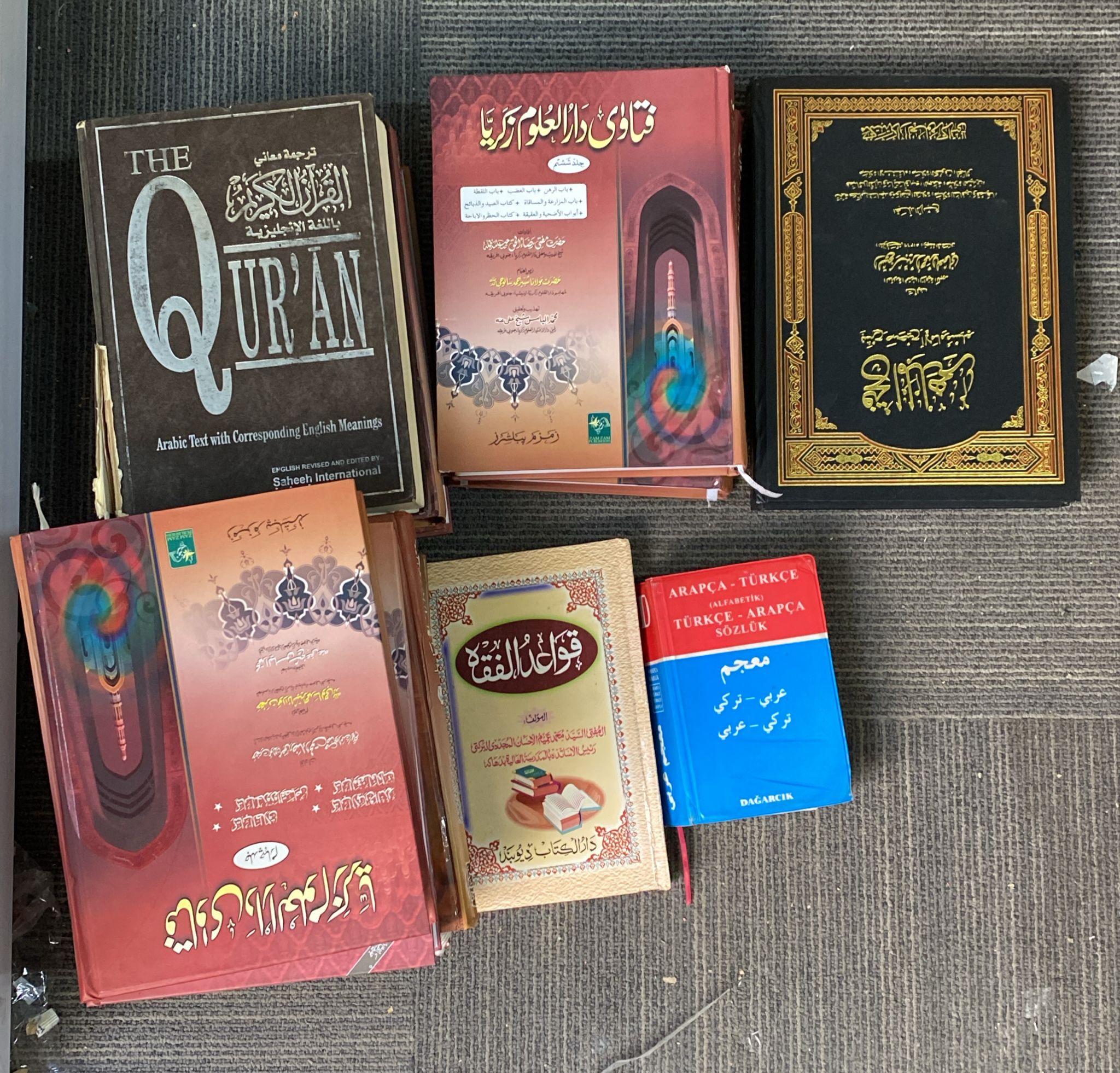 Kuran ve Diğer Eğitim Arapça Kitaplar