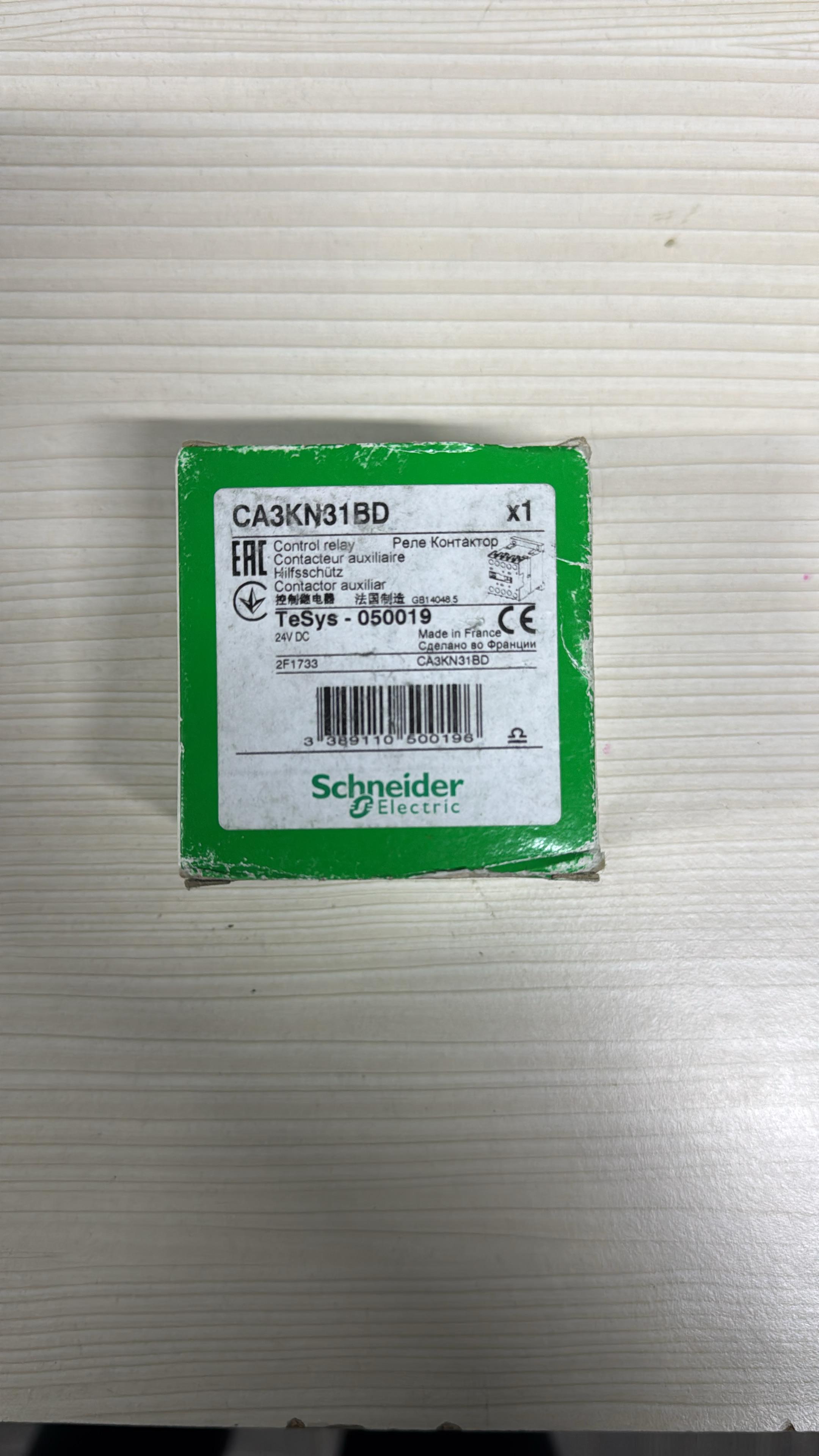 Schneider TeSys K kontrol rölesi - 3 NA + 1 NK CA3KN31BD