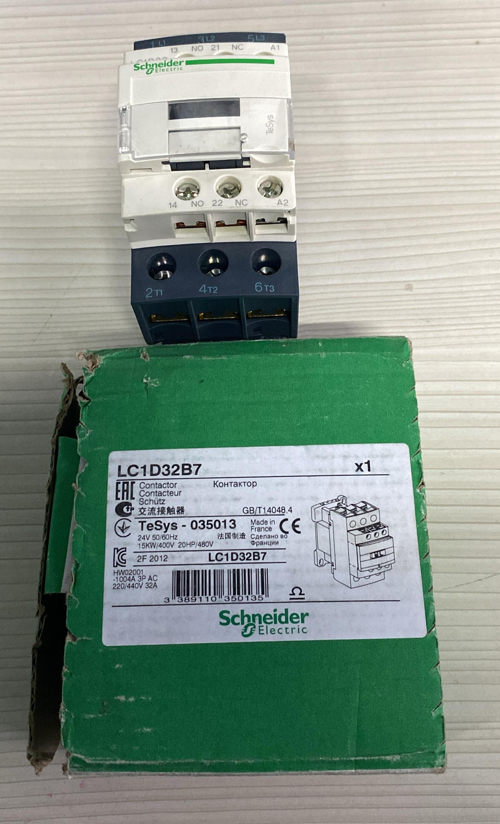 LC1D32B7 32A (15 KW) 24VAC Bobinli Trifaze Güç Kontaktörü SCHNEIDER